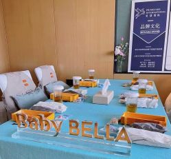 -baby bella小贝拉母婴护理中心(杭州凯宾斯基店)