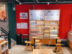 -茶颜悦色(坡子街幽兰阁店)