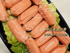 -土连锅·现熬养生汤锅(梁家巷店)
