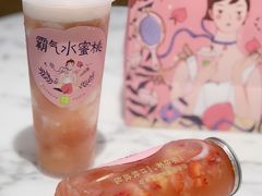 -奈雪的茶(花城汇中区PRO店)