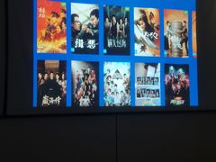 -北里·4k影院式足疗SPA馆(观音桥店)