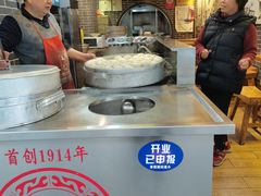 -韩包子(青石桥店)