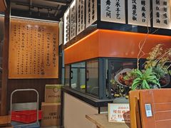 -协茂森老钟家(保利店)