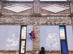 -1970南湖影视基地(建设南路店)