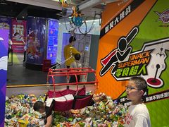 -VS SPORTS PARK运动玩乐园·团建·生日会(合生汇店)