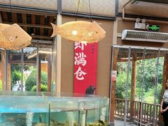 -耕渔小院·湖南鱼鲜(望城店)