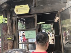 -步步高桥头糕