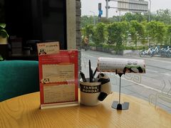 -熊猫邮局(少城店)