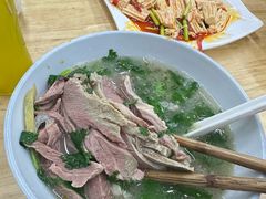 -宋老三苏肉羊肉汤老店