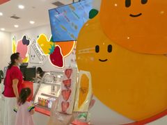 -Fruwich果明治(西单更新场店)