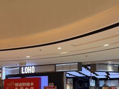 -丽达购物中心(崂山店)
