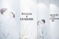 -深圳益田威斯汀酒店·宴会厅