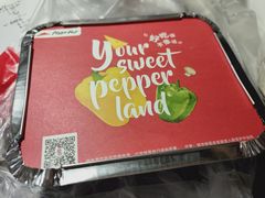 -必胜客(宣化店)