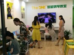 -爱琴孩专业钢琴培训机构