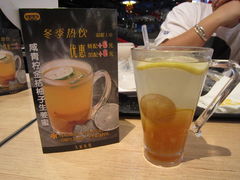 -大家乐(深圳喜荟城店)