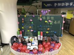 -超越健身(嘉实店)