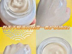 -乐天免税店(明洞店)