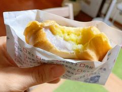 芋头麻薯芝士-台湾味正点车轮饼可丽饼(南禅寺店)