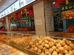 -周记传统糕点PASTRY(蜀汉路店)