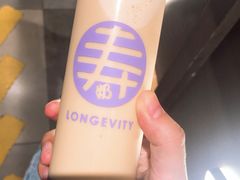 -寿奶茶·鲜奶与茶(合生汇购物中心店)