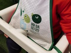 -原味田园·客家菜·土窑鸡(中航城君尚购物中心店)