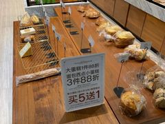 -莉莲蛋挞(大华悦沢书店)
