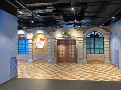 大堂-掌柜的店·河南菜(世茂店)