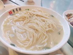 -留芳·文旅古月楼(老街店)