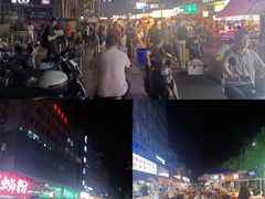 -坂田(地铁站)