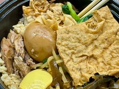 -浙江工商大学杭州商学院(桐庐校区)