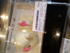 -盒马鲜生(大成店)