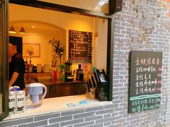 -WOW coffee