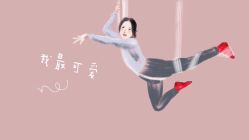 -兰瑜伽·普拉提