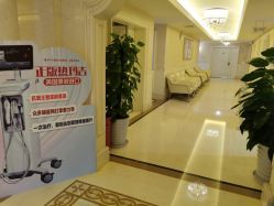 -南宁华美医疗美容医院