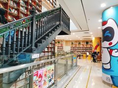 -阅读家(南海天河城店)