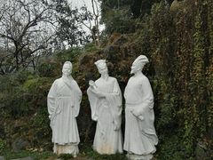 -三游洞