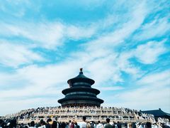 -北京园博大酒店