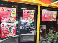 -Jonah's Fruit Shake & Snack Bar