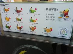 -芳叔(动漫星城店)
