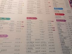 -陈麻婆豆腐(旗舰店)