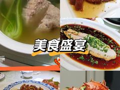 -三六三杭州菜(水上总店)