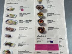 -红大哥水门鸡饭(總店)
