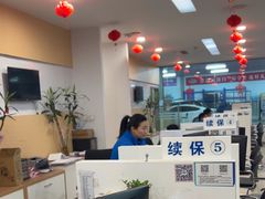 -北京亚奥福瑞福特4S店(北苑家园店)