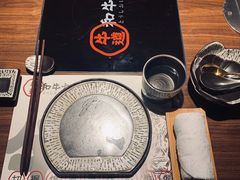 -牛道·和牛九食(市府恒隆广场店)