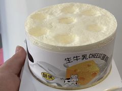 -酥侯糕点(梅江凤水园店)