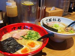 -寸屋拉面(凯德晶萃店)