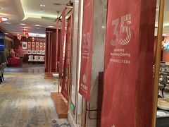 -丰鲤楼•闽南茶楼(仟禧汇店)