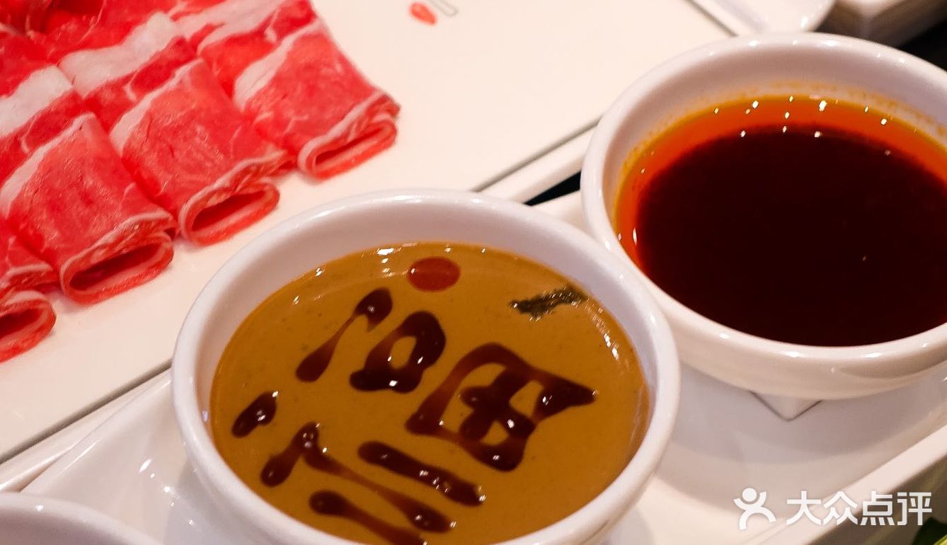 好吃的精品1号肥牛 把我香迷糊了