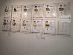 -爱雅仕口腔·数字化矫正中心(国贸门诊)