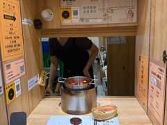 -独食火锅·半米屋台(直营总店)